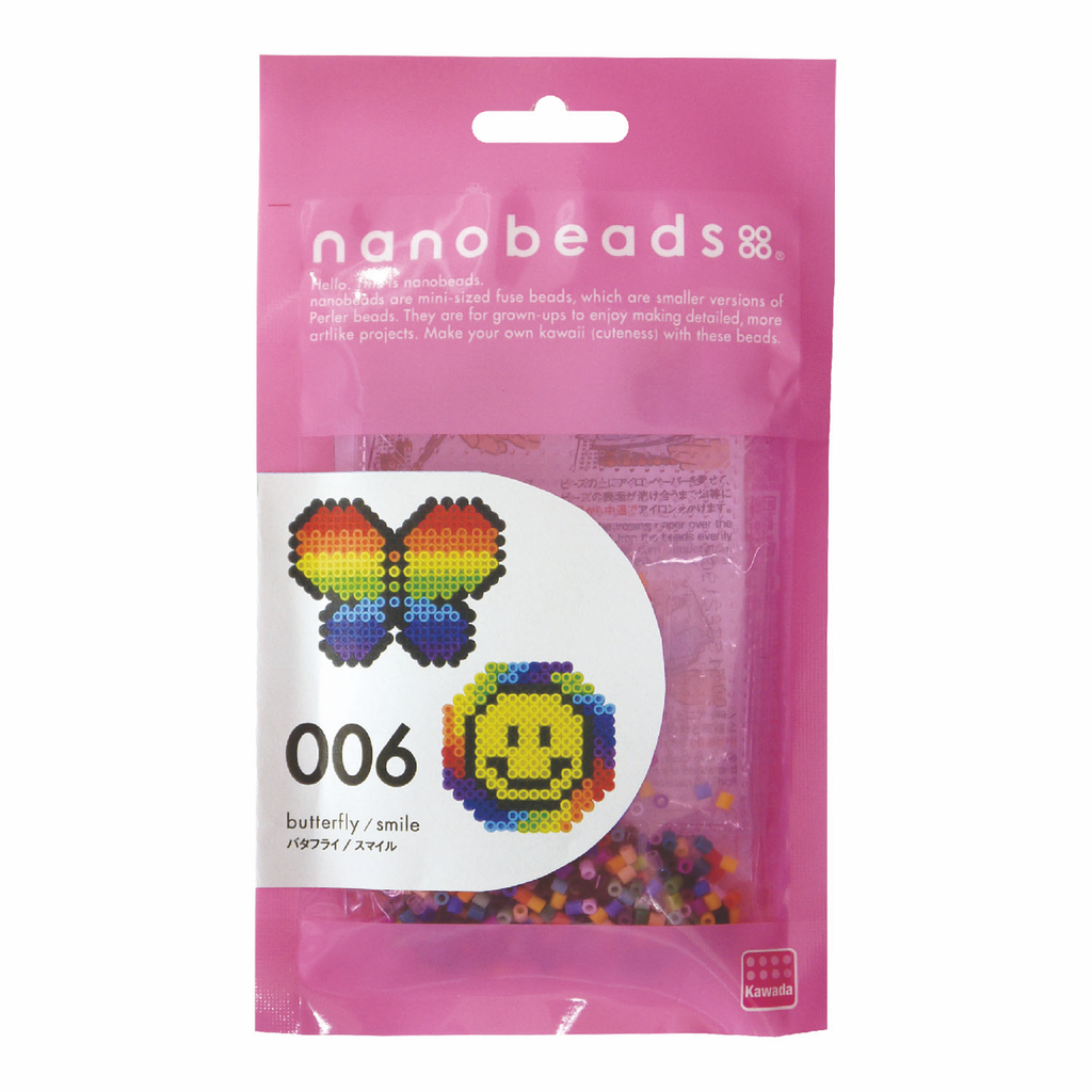 nanobeads® Fuse Beads | Butterfly & Smile - STEAM Kids 