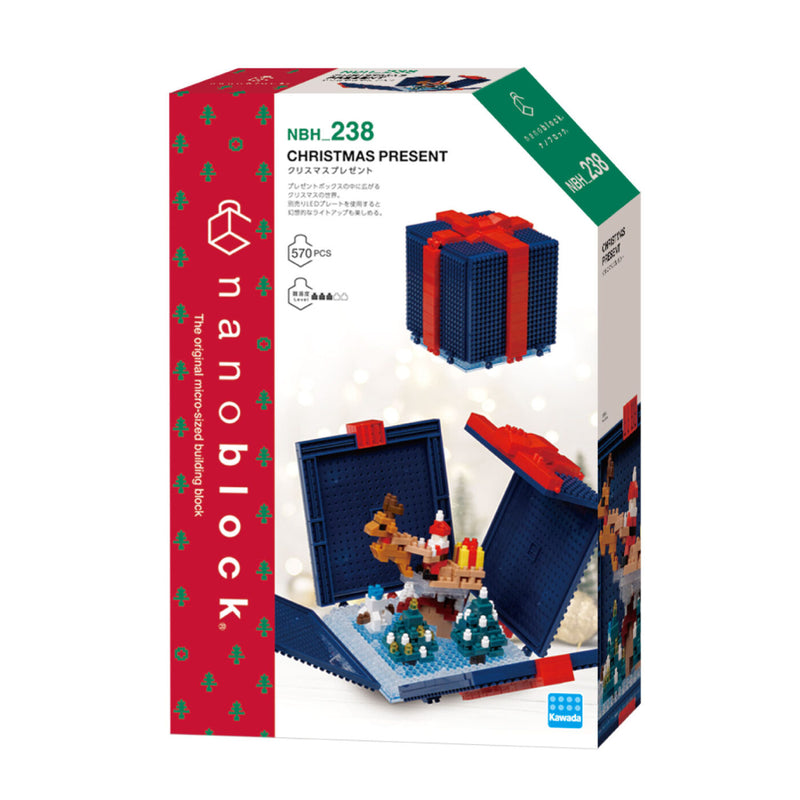 Nanoblock Christmas Present Box - STEAM Kids Brisbane