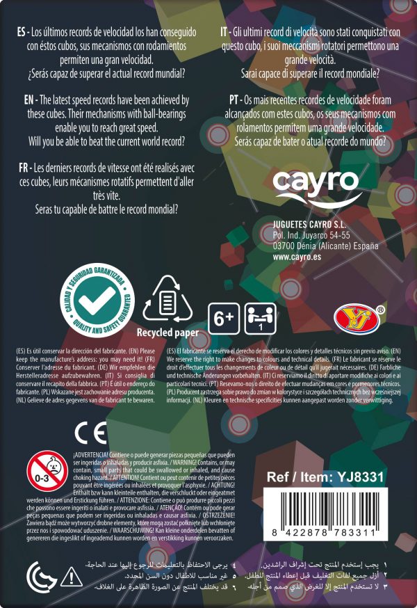 Cayro Delta Cube 3x3x3 Puzzle - STEAM Kids Brisbane