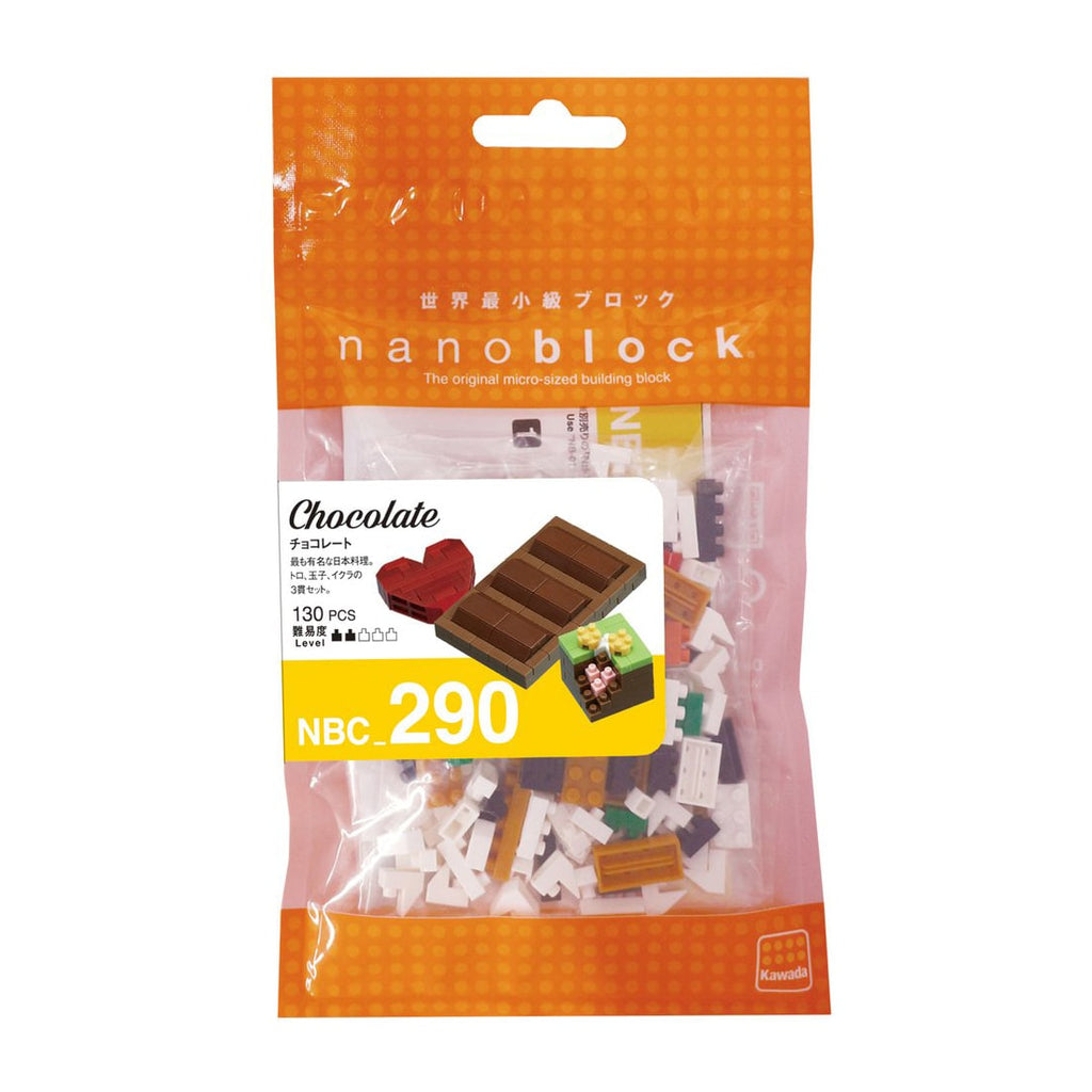Chocolate Nanoblock - STEAM Kids Brisbane