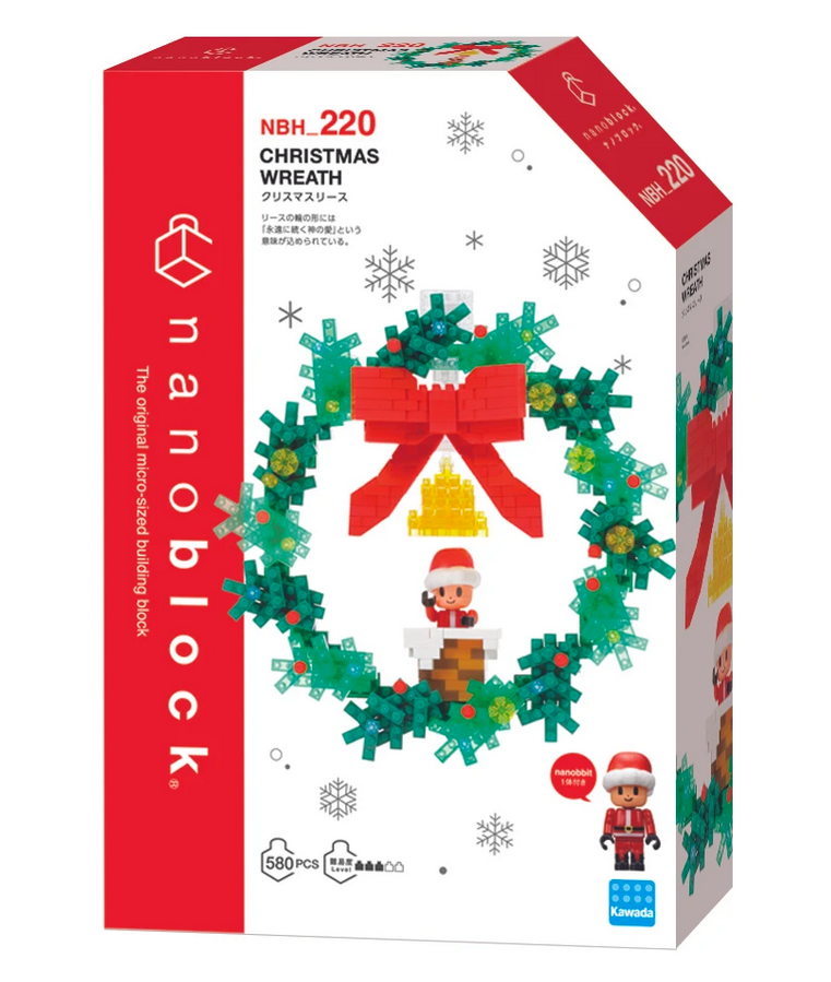Nanoblock Christmas Wreath - 580 Pieces - STEAM Kids 