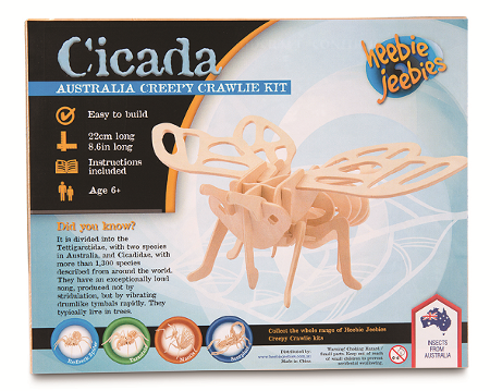 Cicada Wooden Kit  | Heebie Jeebies - STEAM Kids Brisbane
