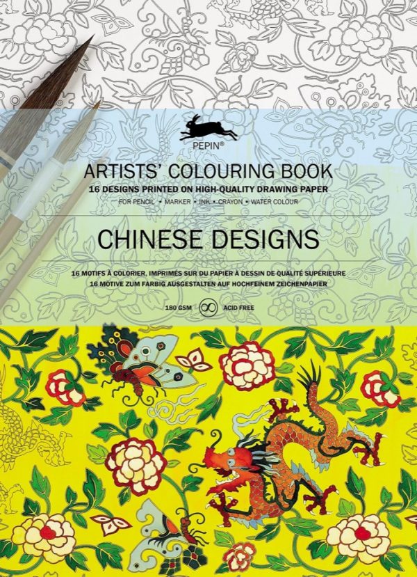 Artists' Colouring Book - Chinese Designs | Pepin - STEAM Kids Brisbane